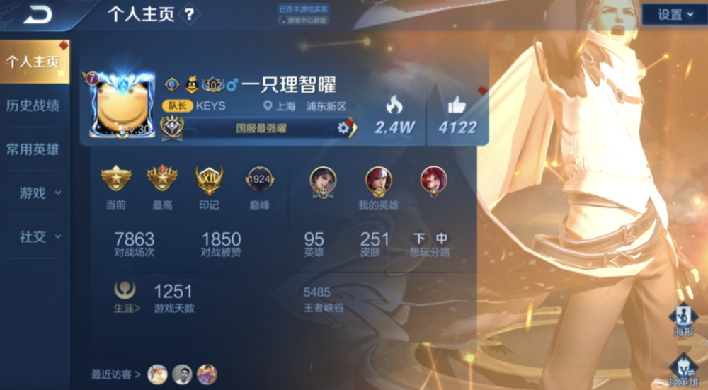 1000