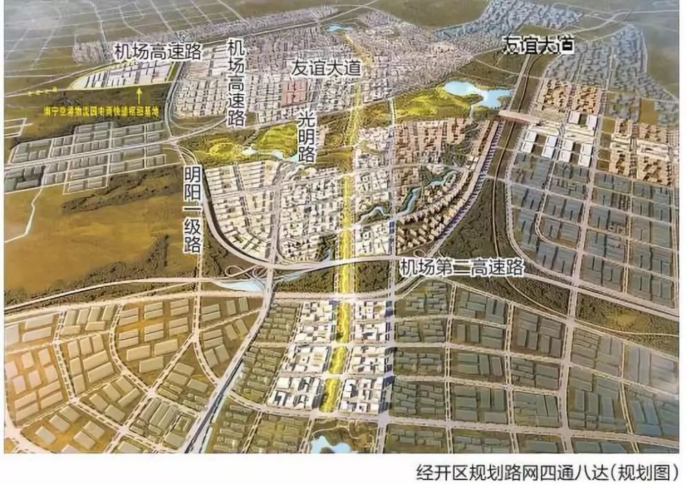南宁地区经济总量_南宁经济(2)