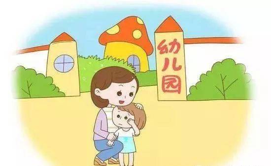 三岁宝宝初上幼儿园不哭不闹,半年后退学,奶奶提起就