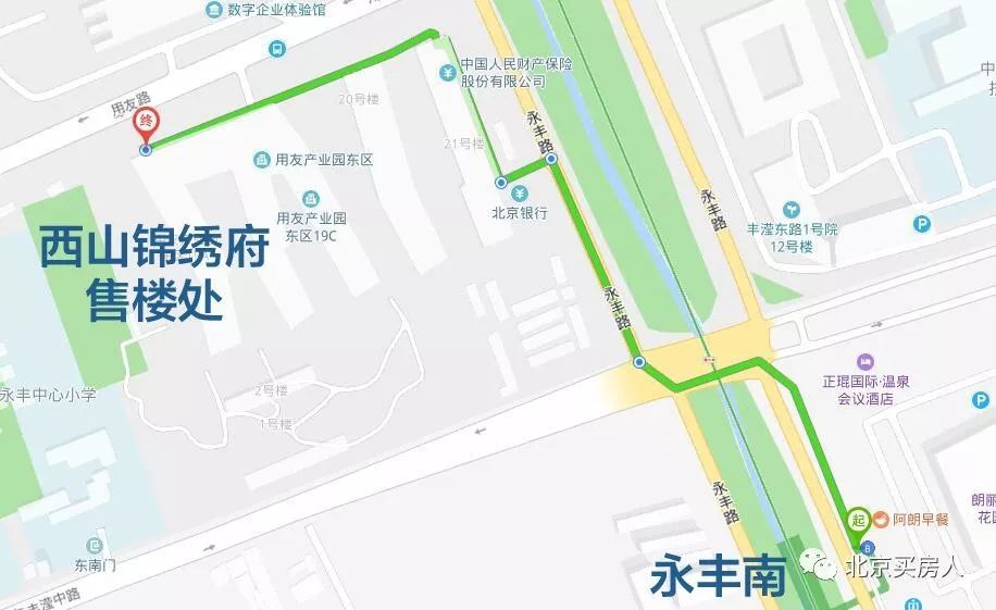 紧挨着碧水家园,距离地铁16号线西北旺站约800米