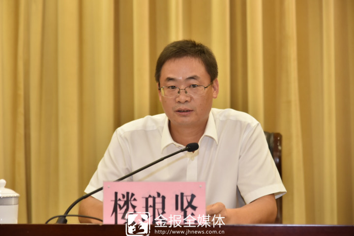 提名楼琅坚同志为东阳市人民政府市长候选人