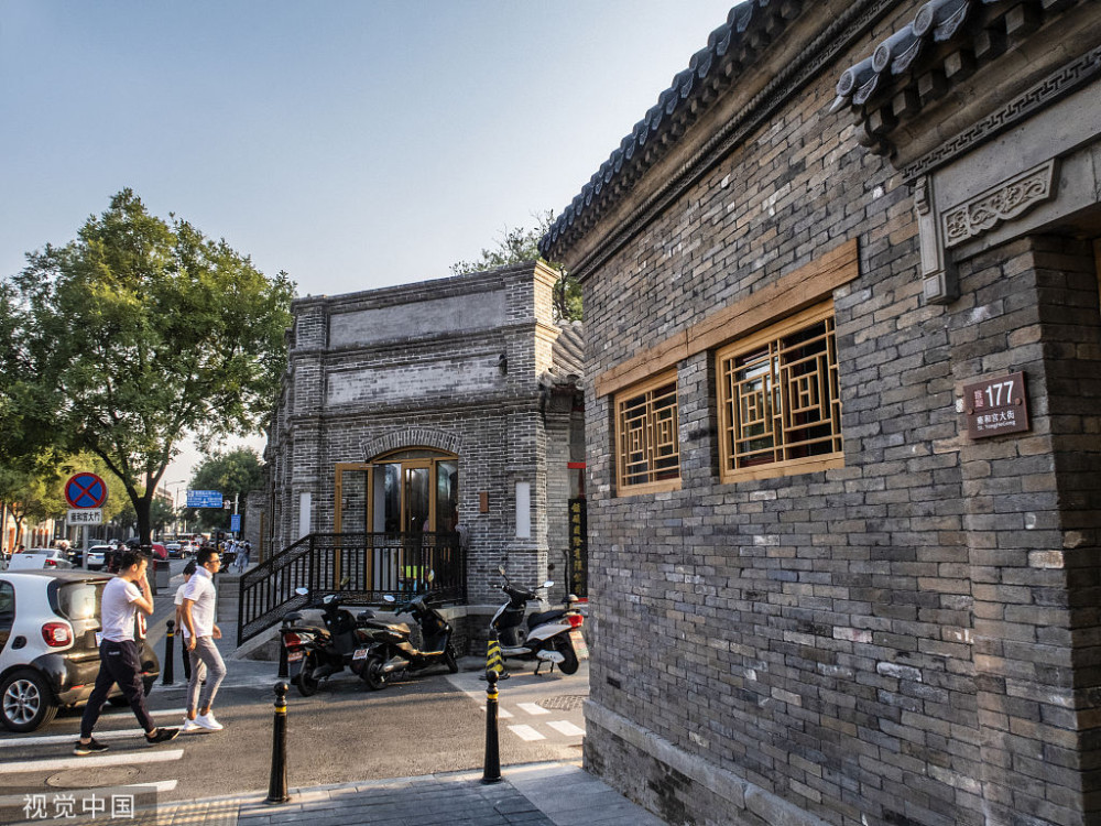 北京雍和宫大街整治完工 呈现原始历史风貌