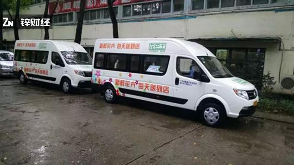 鲜花电商大逃杀后，幸存者的破局路