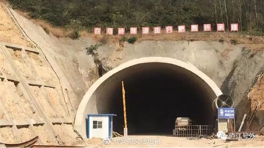 重磅好消息庐江白马岭甘泉寺隧道即将完工通车时间