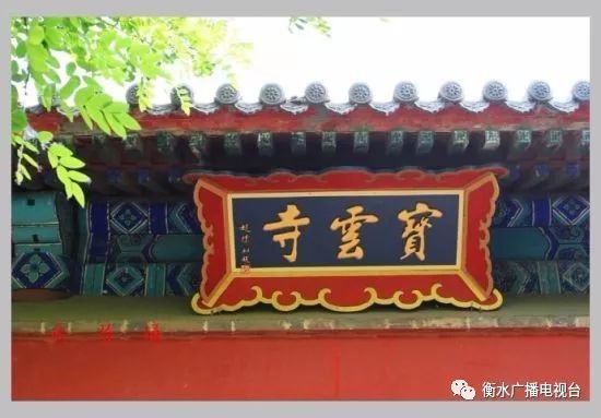 北京航空航天大学战略管理与互联网教育硕士班