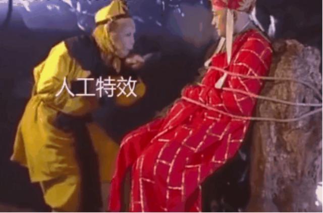 86版西游记花絮曝光,孙悟空吸烟吐仙气,妖怪给张丰毅