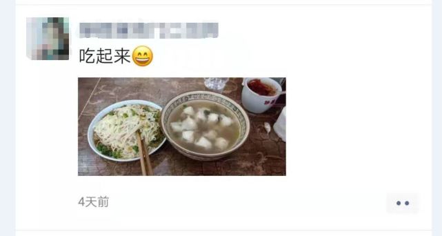 他最爱发8种朋友圈,分分钟都想诱我入局