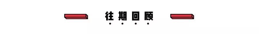 蜀山区公租房租赁补贴可网上申请啦！附合肥市公租房申请指南！