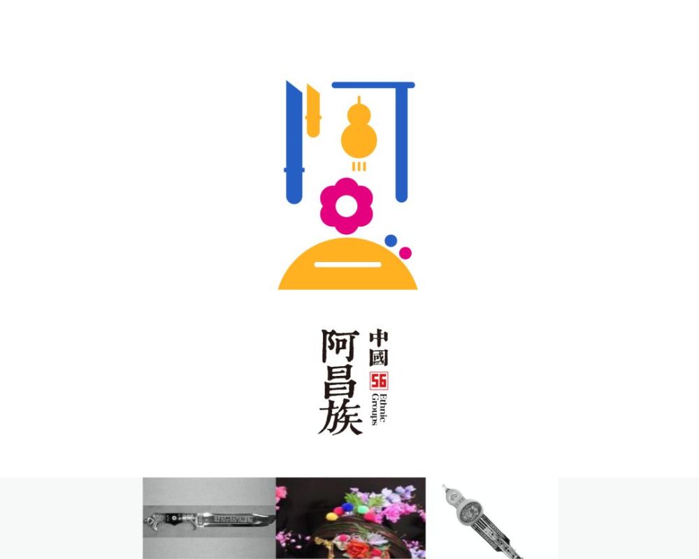 栽培,制作和饮用茶叶的民族 布朗山最古老的老曼峨寨子已有1400年历史