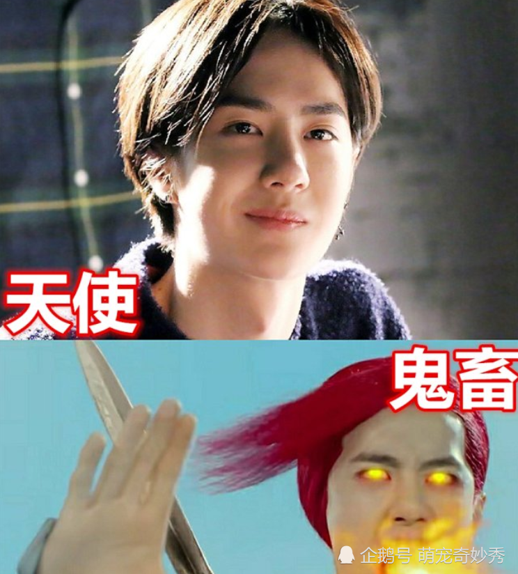 男星天使颜vs鬼畜颜,王一博没啥,看到肖战