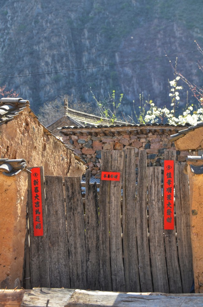 河北山地之涞源以及山西灵丘