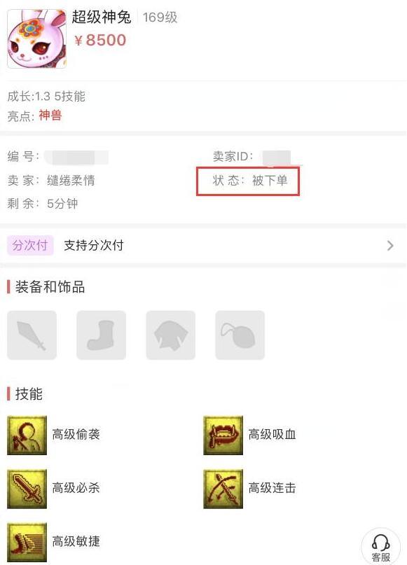 1000