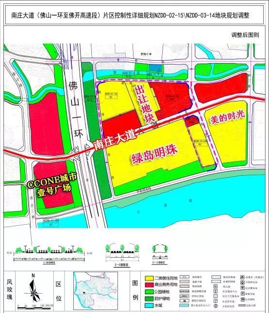 佛山禅城区南庄gdp_大湾区 总价40万起 双地铁 双公园 全佛山中芯只有它