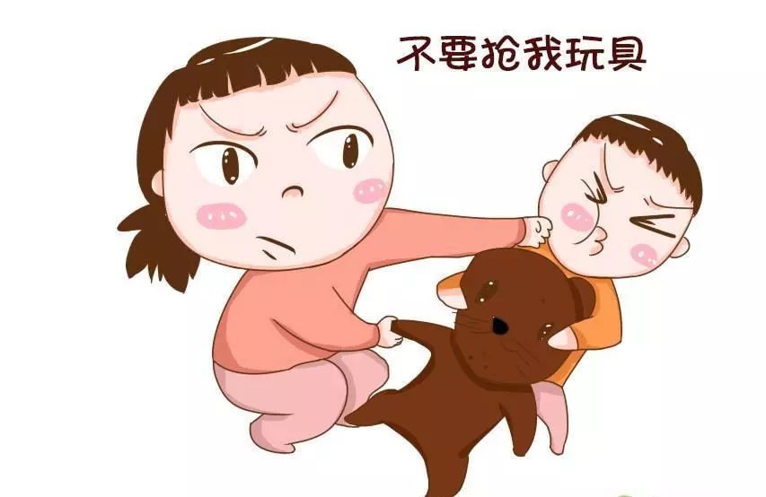 抓,抢,推,"混世魔王"的行为也需要理解