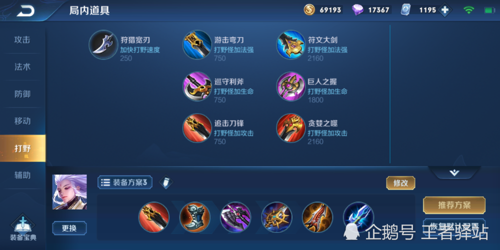 1000