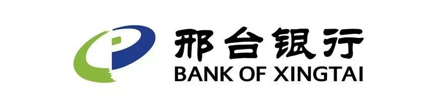 销售不合格食品!邢台北国被省里点名…邢台城事儿