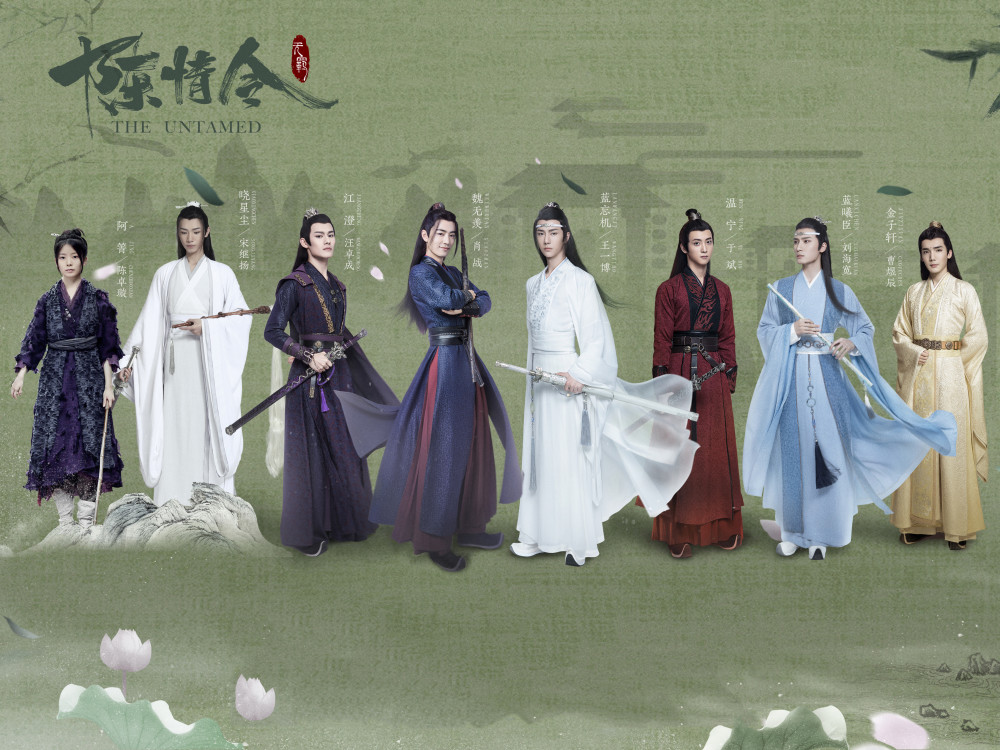 《陈情令》全员穿泰装,肖战王一博变贵族王子,师姐美