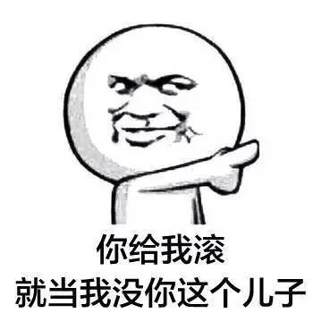 夫妻將老母當(dāng)豬養(yǎng) 九旬老太大小便失禁遭受非人待遇（3）