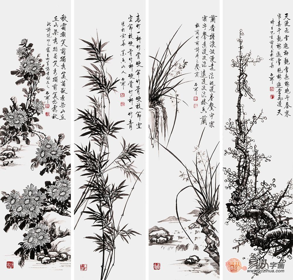 1,养眼养心 石开新品国画四君子图《梅兰竹菊》作品来源:易从网