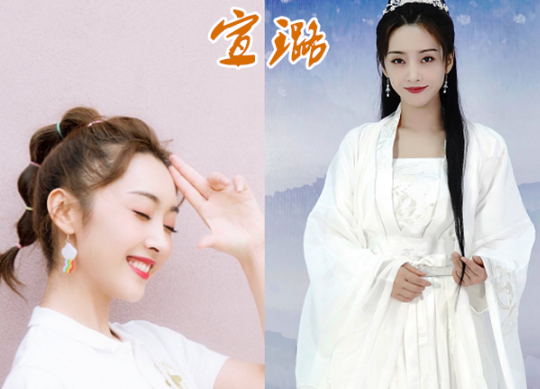 跟肖战关系最好的明星,李沁宣璐还行,看到王一博:可怼可甜腻!