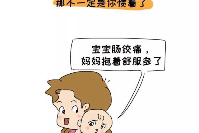 慈母多败儿这锅老娘不背