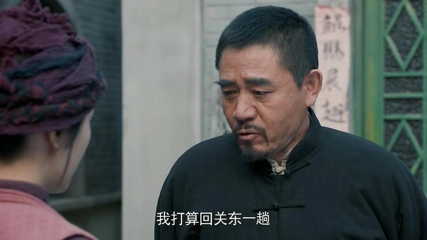 冯雷,刘桦,程煜,牛犇,巩汉林,屠洪刚等老戏骨倾情助演的《老酒馆》