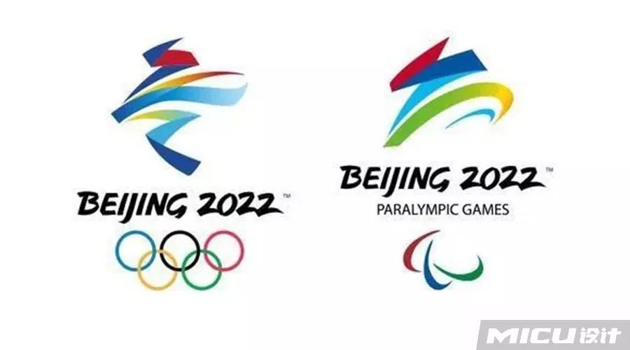 北京2022年冬奥会发布火炬,设计感十足!