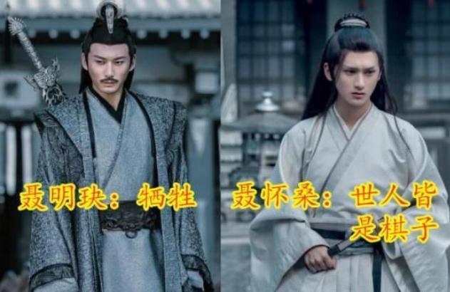 陈情令:大哥牺牲后,老二独挑大梁,网友:有哥的孩子是