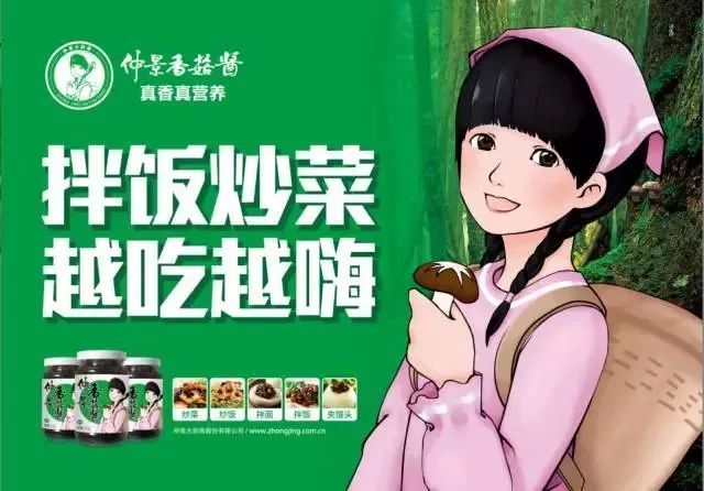 没有"老时间"的老干妈,品牌干妈还扛多久?高压锅压优势肚多长牦牛图片
