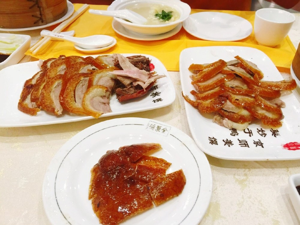 大董烤鸭人均_大董烤鸭(2)