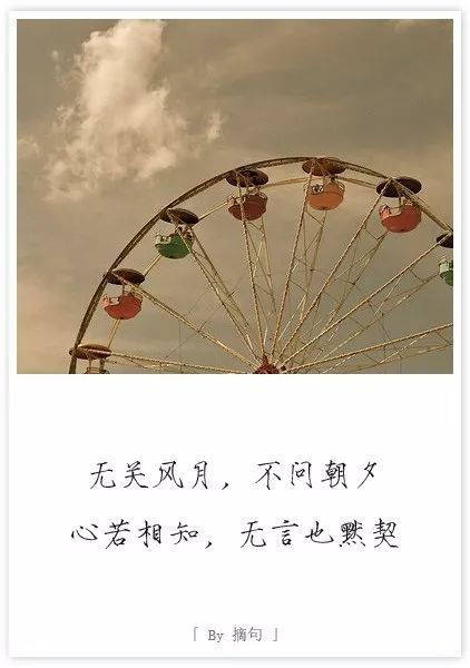 笑笑就好,无需在意