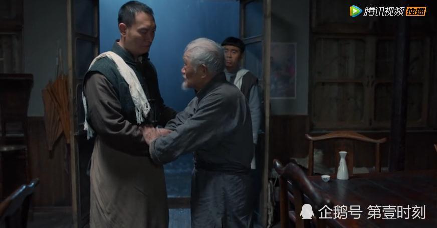 《老酒馆》人物之"老二两",让人落泪的一个角色