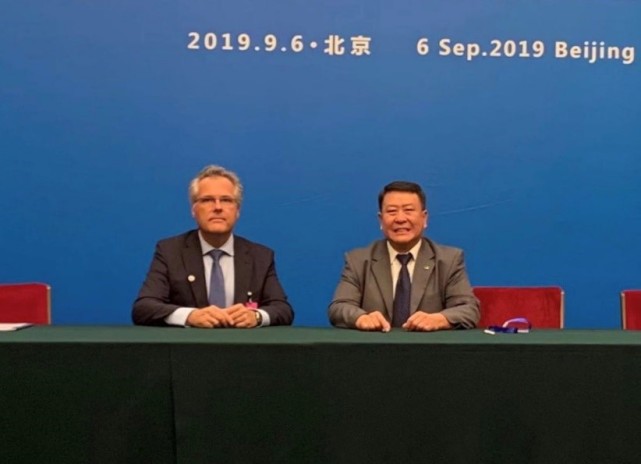 恩智浦与北汽签署战略合作 推进汽车数字化和物联网安全应用