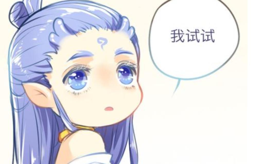 哪吒经常"忽悠"敖丙,谁知道小白龙再次上当,漫友:按下保存键