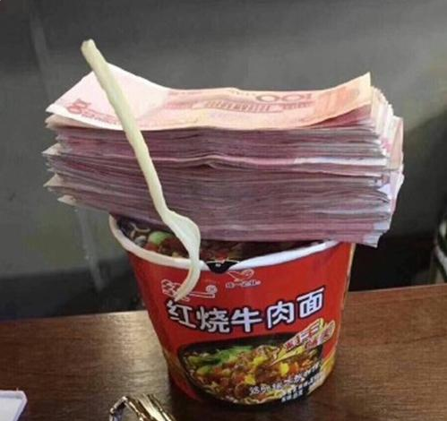 吃货炫富"神清气爽,冬虫夏草用来泡面,煎饼和玛莎拉蒂绝配!