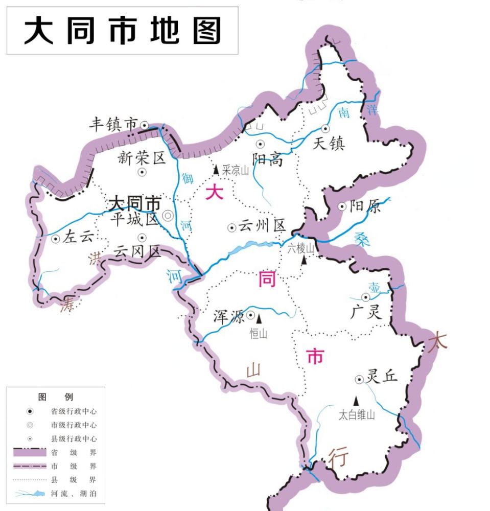 近日山西省自然资源厅公布了 与此同时大同新版地图正式上线,2019