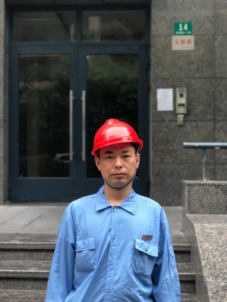 上海新长宁集团仙霞物业有限公司天山怡景苑维修工