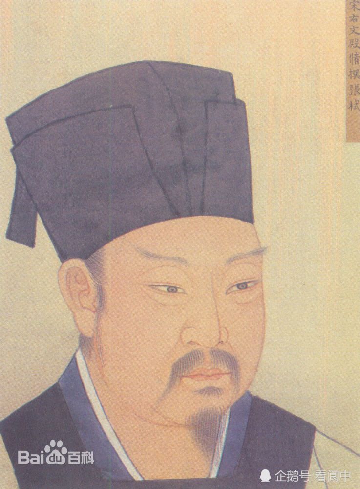南宋大儒——张栻,清代武英殿大学士张鹏翮与阆中古城