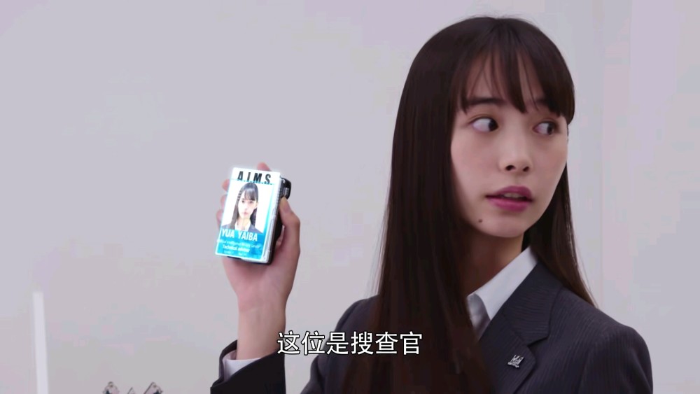 假面骑士零一:刃唯阿变身成为瓦尔基里,战斗力爆棚