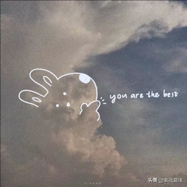 适合无聊时发朋友圈的句子,打发时间的最佳选择!