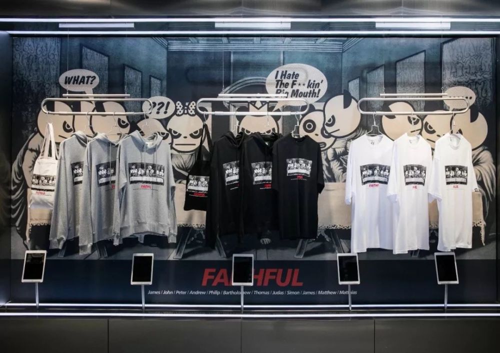 国潮品牌,我只服hipanda的门店设计!