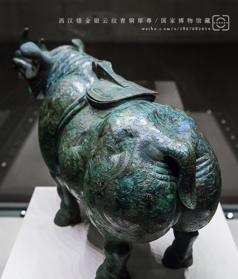 实拍中国国家博物馆的镇馆之宝,汉代错金银云纹犀尊