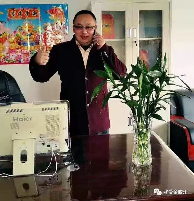 爱文艺的胶州"水泥哥"周学义!曾上过央视