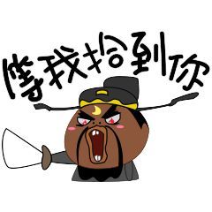 河南方言"十级"测试丨这些河南方言,你真的会说吗?
