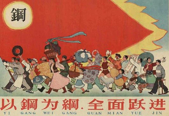 五六十年代的大跃进宣传画:乘东风,跃进再跃进