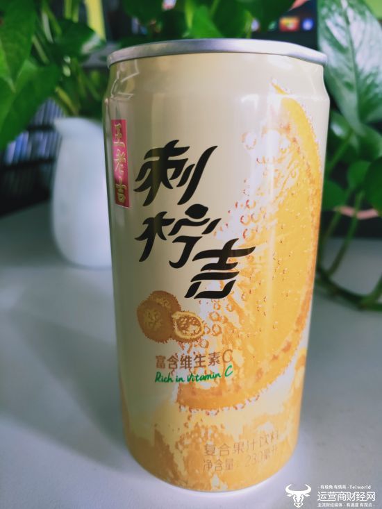 王老吉新品为何叫"刺柠吉"? 其味道竟然是这样的?
