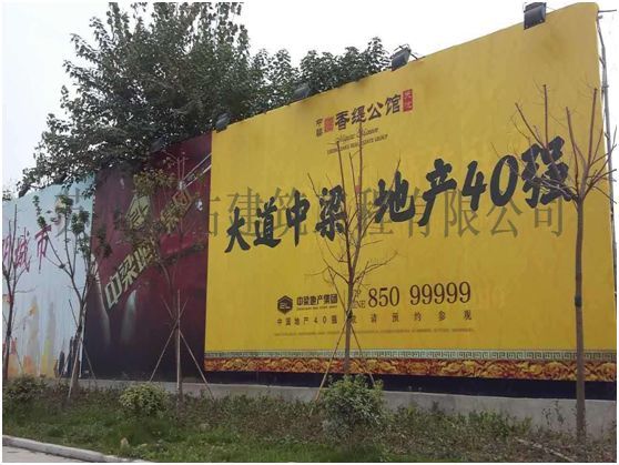 两天一块地!这家公司在地产寒冬逆势疯狂“扫货”为哪般? 两天一块地!这家公司在地产寒冬逆势疯狂“扫货”为哪般?