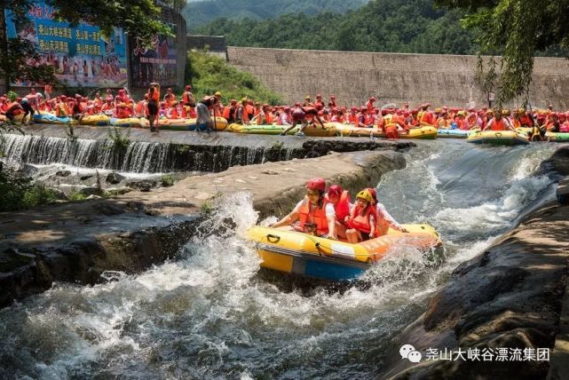 的尧山漂流…… 5月11日~5月17日尧山漂流开放时间 尧山大峡谷漂流