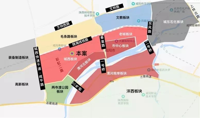 图:龙湖·彩虹郦城区位图 配套:项目自带2所幼儿园及咸阳首席block