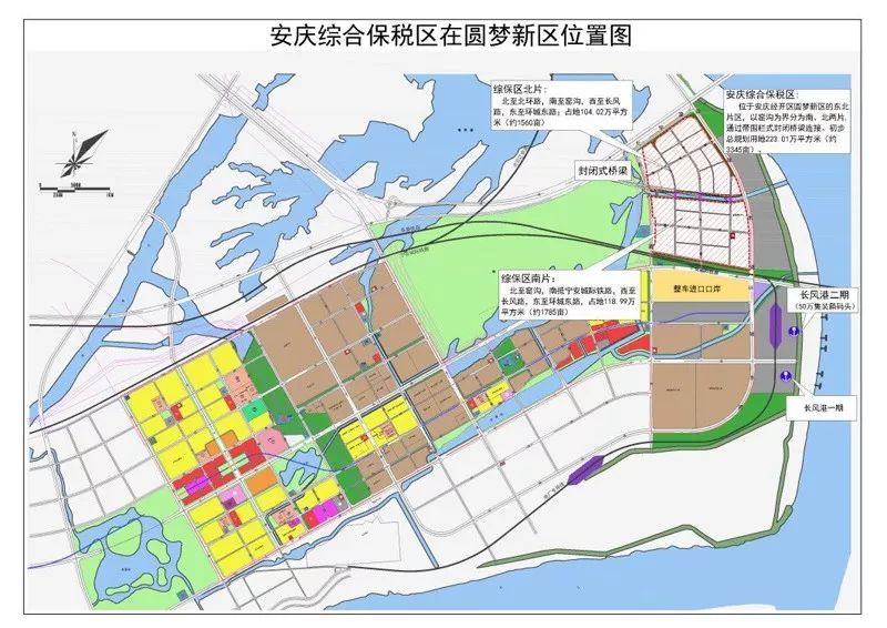 海军安庆医院,安庆四中,会展中心,世界500强爱信…助推安庆经开区大